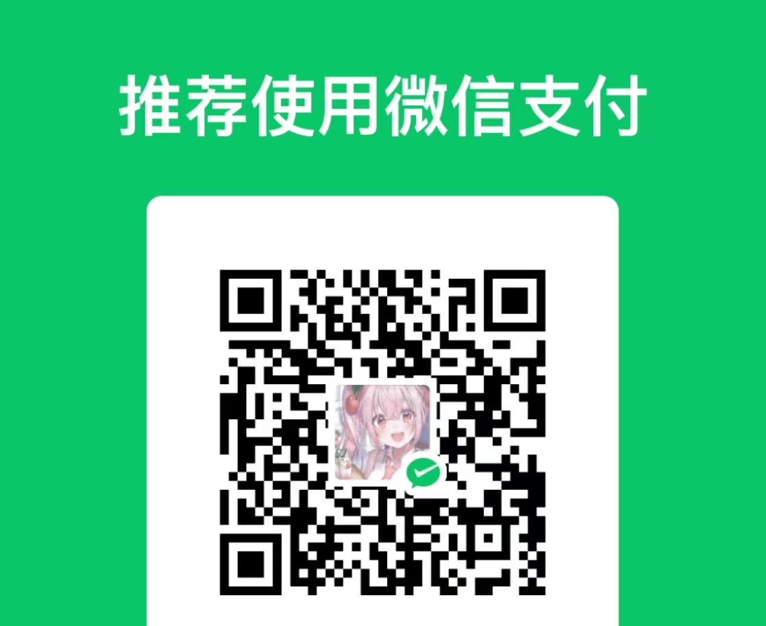 WeChat Pay